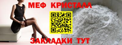 не бодяженный Беслан