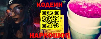 mdpv Берёзовский