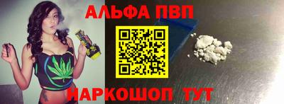 не бодяженный Беслан