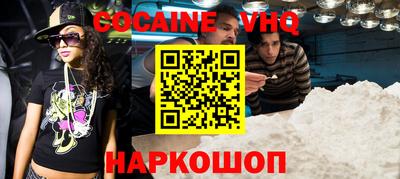 mdpv Берёзовский