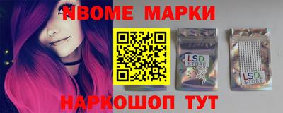 mdpv Берёзовский