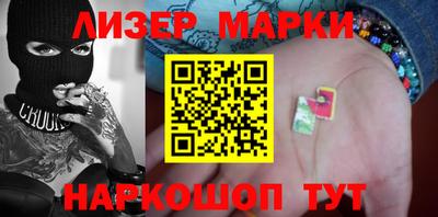 mdpv Берёзовский