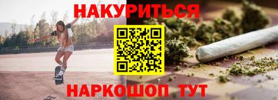 mdpv Берёзовский