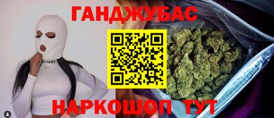 mdpv Берёзовский