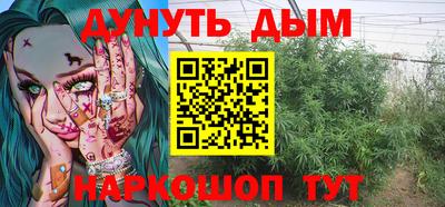 не бодяженный Беслан