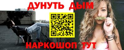 mdpv Берёзовский
