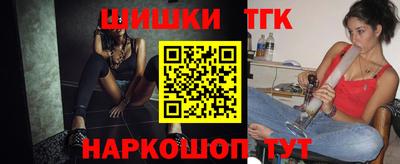 не бодяженный Беслан