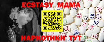 mdpv Берёзовский