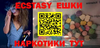 mdpv Берёзовский
