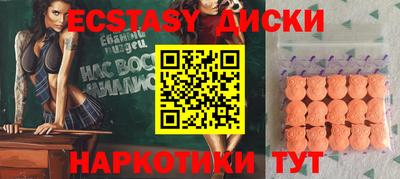 mdpv Берёзовский