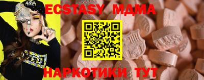 не бодяженный Беслан
