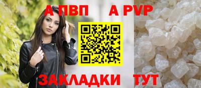 не бодяженный Беслан