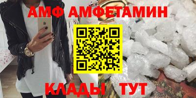 mdpv Берёзовский