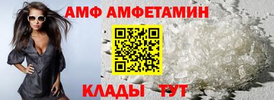 mdpv Берёзовский