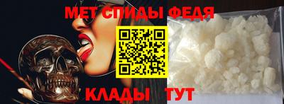 mdpv Берёзовский