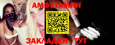 не бодяженный Беслан