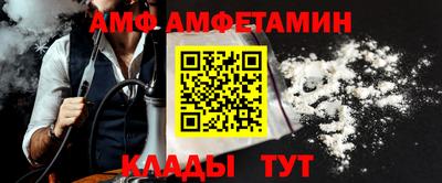 mdpv Берёзовский