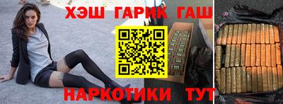 не бодяженный Беслан