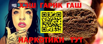 mdpv Берёзовский