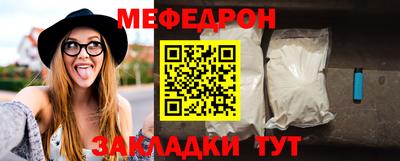 не бодяженный Беслан