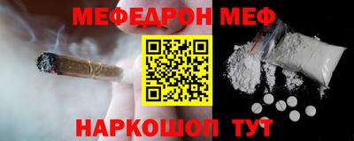 не бодяженный Беслан