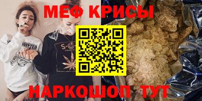 не бодяженный Беслан